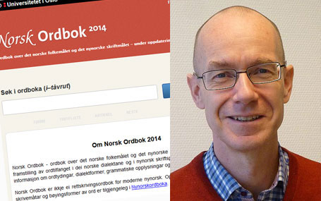 massasjejenter oslo norsk gresk ordbok massasjejenter oslo norsk gresk ordbok
